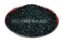 供应供应精致无烟煤厂家直销