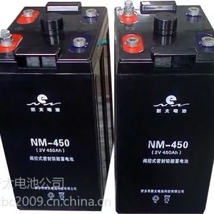 供应NM-450内燃机车用蓄电池