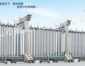供应伸缩门价格,伸缩门安装,伸缩门维修