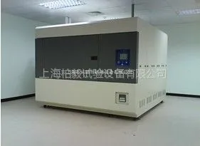 供应专业维修温度冲击试验机|冷热冲击试验机厂家
