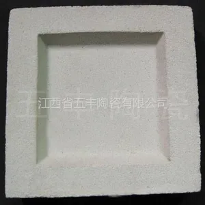 供应供应过滤砖