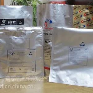 供应油炸食品包装袋,密封袋,真空袋