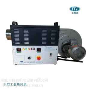 ��Ӧ����30KW��ҵ�ȷ�� ���� ���� ��� ���¸����豸