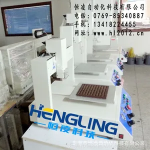 供应番禺点胶机,五轴点胶机,五轴自动点胶机,恒凌点胶机厂家批发