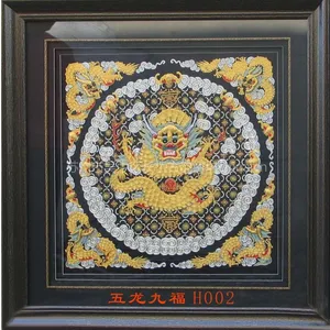 供应苏绣手工艺品、苏绣打籽绣-立体五龙九福