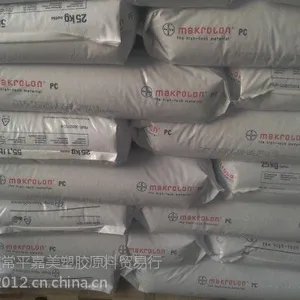 Makrolon 2205 PC