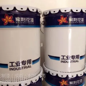供应紫荆花漆环氧富锌底漆BGH800 80%