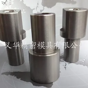 供应 钨钢可换钻套、钻模、硬质合金可换钻套