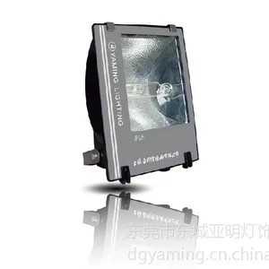 供应原装正品上海亚明 亚字牌ZY303中功率一体化泛光灯具