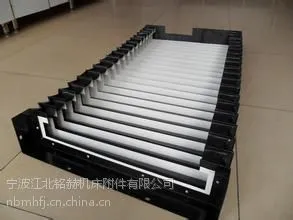 供应宁波 温州 嘉兴 金华建德磨床导轨伸缩式防尘罩