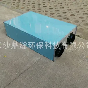 ��������ͨ�绻���·������ͨ�繤���豸DFR-30