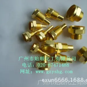【ROHS环保检测】铜钝化液 镀铜钝化 铜酸洗钝化剂