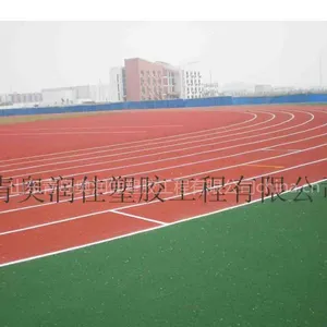 供应青岛塑胶跑道-EPDM彩色塑胶地面-塑胶跑道施工