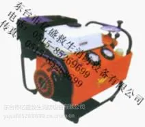 东台亿盛救生消防供应BJ-10A手提消防泵