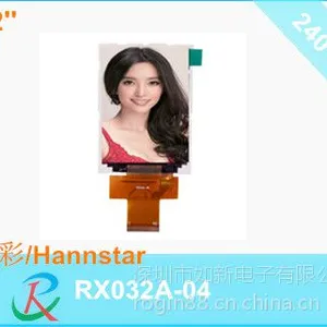 如新电子3.2寸TFT彩色液晶屏供应厂家