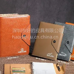 供应深圳礼品记事本制作工厂-商务***记事本定制厂家