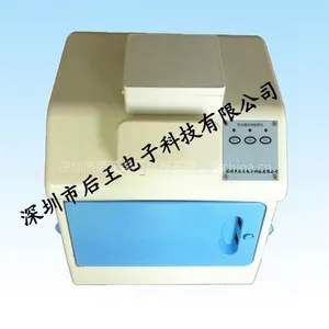 供应ATP荧光检测仪