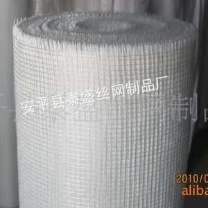 供应玻纤网格布 厂家直供