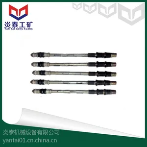 供应矿用单体液压支柱 注液枪