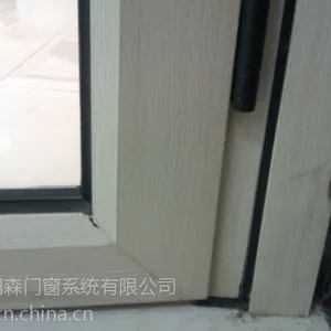 供应深圳断桥铝门窗／断桥铝门窗／门窗公司