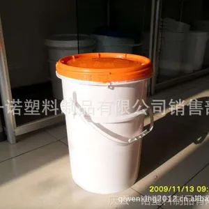 ��Ӧ25L����������Ͱ��25L��ʽͰ��