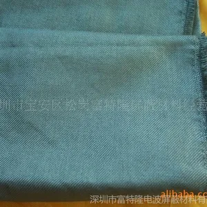 供应金属布，不燃布，陶瓷导电布，不锈钢纤维布，屏蔽布