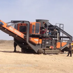 履带式移动建筑垃圾处理设备