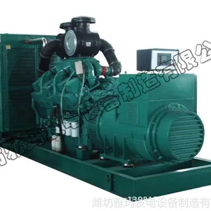 ��Ӧ����˹����� 450KW KA19-G3A ������� ���ͷ������ ȫ������
