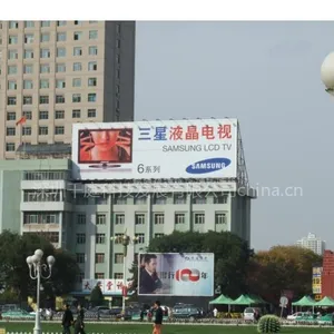 供应供应兰州户外三面翻广告设备