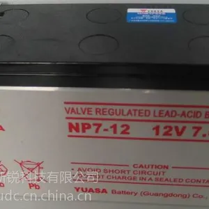 ��Ӧɽ����ǳ����12V100AH�ֻ�