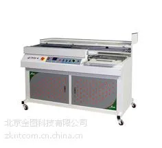 供应金图稳定型PB-6000全自动A3加长幅面胶装机 经久耐用性价比高