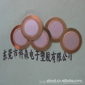 供应蜂鸣片15MM 二极铜基片 他激式 东莞厂家直销 质量可靠欢迎洽谈