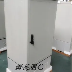光缆交接箱————144芯光缆交接箱落地式【中国联通】