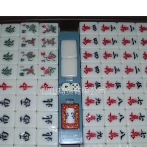 德山商贸有限公司
