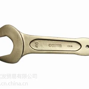 五金工具世达工具敲击开口扳手
