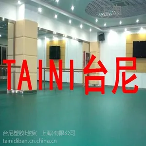 ��Ӧ�����赸ѧУ�������赸ѧУPVC�ذ塢�����赸ѧУר�õذ塢�Ϻ���̨�ؽ�����