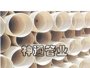供应中国现代化农工业管材【PVC灌溉管】