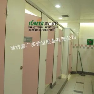 供应潍坊卫生间隔断|潍坊厕所隔断|潍坊玻璃卫生间隔断|潍坊卫生间玻璃隔断0913