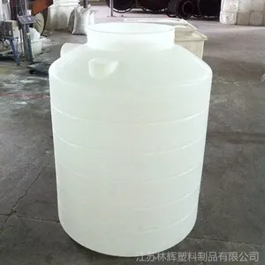 ��Ӧ�Ͼ�����200LСˮ���������� ����ˮ�䳧�� ʳƷ��