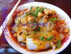 ��Ӧ��Ƥ���䷽��ʲô�������Ƥ����***