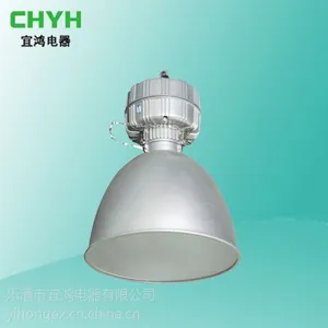 供应SYHF9401节能防震泛光场馆灯