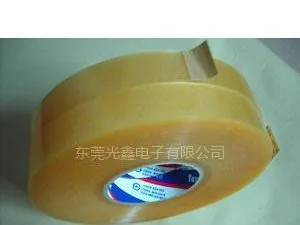 供应韩国KSA1514贴片胶带测试胶带 韩国KSA1514测试胶带