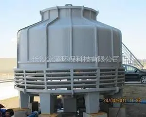 供应【常德冷却塔】【方形工业冷却塔,圆形逆流式冷却塔,玻璃钢冷却塔】供应