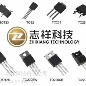 供应13001 封装TO92 双极功率三极管