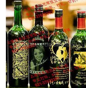 供应玻璃激光打孔刻字雕刻打标