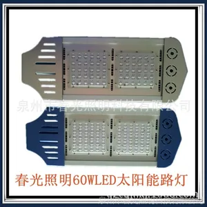 ��Ӧ60W����LED·�� ��ũ�彨�辭����·�� �ʱ�����