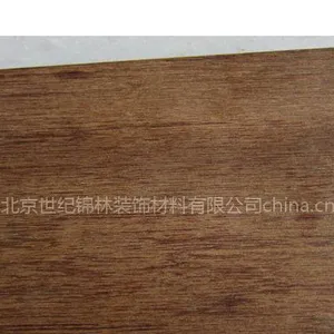 ��Ӧ��ľ̼��ľ���Ϸǹ���ľ�ġ������ľ����ľԭľ����ļӹ���