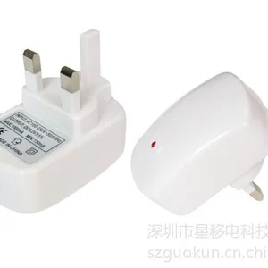 供应USB旅行充电器