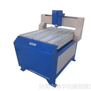 供应广告雕刻机亚克力雕刻工艺品雕刻，6590