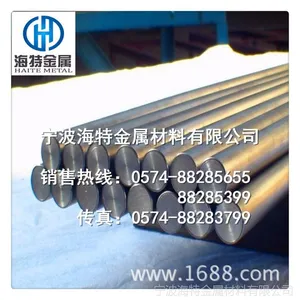 ������Ӧ�����ҿ���5052���Ͻ���� ���и��